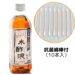 n ؐ|t 500ml    吼ы t Iׂ邨܂tI[vʃJbv/RۖȖ_]IyszkCVY q NA  ŋz ŋz