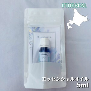 EssentialOilトドマツオイル5mlETHEREAL【HIKOBAYU】ヒコバユ北海道産ニセコのトドマツオイル精油