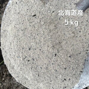 ؊D 5kg [吼ы]YĂq̊󏭂ȏ؊Di͂j͘FEΔpɂgIyYEkCYz