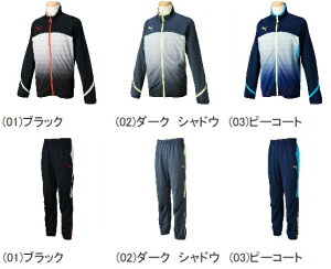 プーマ 920041-920042 PARA MEXICO トレーニング トジャケット・パンツ ジャージ 上下セット パラメヒコ