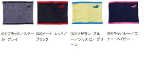 v[}@puma-869187@lbN@EH[}[@X|bg