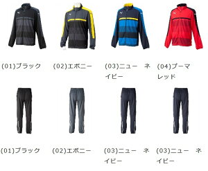 v[}@PUMA-654802-654803@TWV@g[jO@WPbgEpc@W[W@㉺Zbg