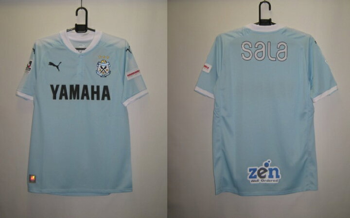 楽天市場 プーマ 17 Puma 9764 01 ジュビロ 磐田 イワタ ホーム レプリカ ユニホーム ゲーム シャツ 半袖 スミタスポーツ楽天市場店