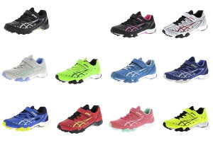 �A�V�b�N�X�@asics-1154A006�@LAZER�@���[�U�[�@BEAM �r�[���@SC-MG�@�@���ǂ��@�q���@���@�V���[�Y�@JR�@�W���j�A�@�L�b�Y
