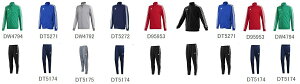 アディダス 2019SS fju37-fju10 TIRO19 トレーニング ジャケット・ニット パンツ ジャージ 上下 セット