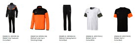 プーマ　サッカー　puma-921047-sc-kids　福袋　ジャージ上下　ピステ上下　シャツ　ハッピー　バック　合宿　セット　ジュニア　キッズ　120センチから160センチ