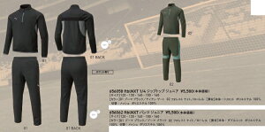 v[}@2018FW puma-656058-656062@ftblNXT 1/4 Wbv@gbvEpc@㉺@Zbg@WjA@LbY@q