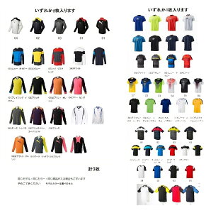 ܁@v3@vNeBXVc@E1ƔE2@@nbs[obN@tbgT@TbJ[ Ap WjA@LbY@h