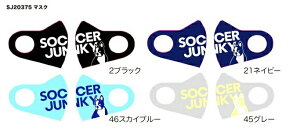 PKT TbJ[@WL[@sj20375@}XN@tFCX@K[h@|GXe 90%A@|E^ 10@ڐG⊴@ԕ΍@₷@Ďg@@UVJbg