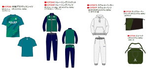 P@P@2023@KELEME-KF23820@܁@W[W㉺@XEFbg㉺@vVc@nbs[@obN@h@Zbg