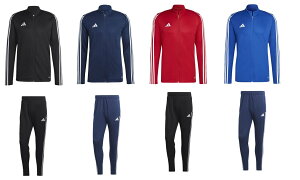 アディダス 2023SS mmk80-mmk67 TIRO 23 ティロ L トレーニング ジャケット・ パンツ ジャージ 上下 セット