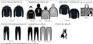 soccer-junky サッカー ジャンキー 福袋 ジャージ スウェット プラクティスシャツ長袖 キーホルダー バック ハッピー セット バック 合宿