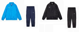 プーマ　2024FW　PUMA-659745-659746　チーム　ファイナイル　 裏地付　ピステ　トップ・パンツ　上下　セット　ジュニア　キッズ