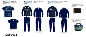 \@12{ȍ~̔\@\[i@2026@DELASOLANA-DSF2611@܁@NX}XpbN@W[W㉺@sXe㉺@vNeBXVc@lbNEH[}[@nbs[@h@Zbg