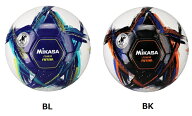 ミカサ　FS451E　検定球 　フットサル　ボール　4号　FS451E-BK　FS451E-BL