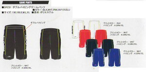 _E|`@DALPONTE DPZ31@_u@pCsO@Q[@pc