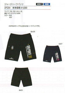 _E|`@DALPONTE 2016FW@DPZ64@W[Wn[tpc