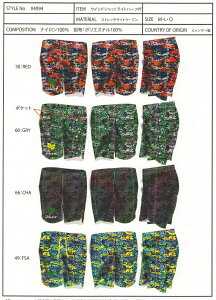 AX^@2015SS style-04094@ECh@Cg@n[t@pc