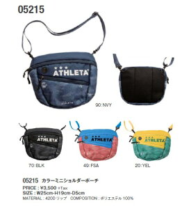 �A�X���^�@2018SS STYLE-05215�@�J���[�@�~�j�@�V�����_�[�@�|�[�`
