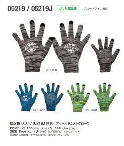 AX^@STYLE-05219@tB[hjbg@O[u@