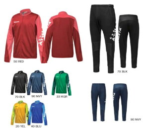 アスレタ 定番 NEW STYLE-18003J-18004J JR ジュニア 定番 チーム 対応 ジャージ ジャケット・パンツ 上下 セット