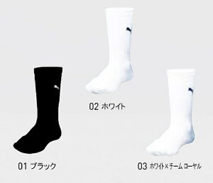 v[}@2022SS@puma-902692@ԁ@V[g@XgbLO@\bNX