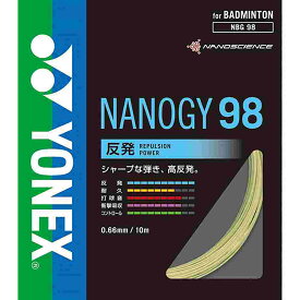 ヨネックス YNX-NBG981-024 024 ナノジー98(100M) (024)シルバーグレー メンズ・ユニセックス