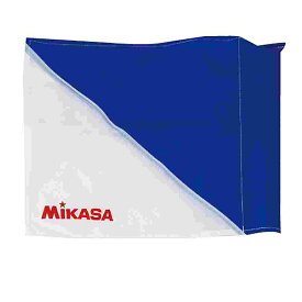 ミカサ MJG-MCFF mcff コーナーフラッグ用旗 白×青 メンズ・ユニセックス