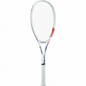 lbNX YNX-ARDG-097 097 GACh (097)lCr[/bh