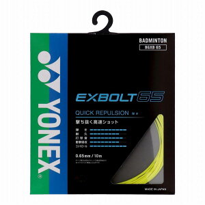 lbNX YNX-BGXB65-004 004 GNX{g65 (004)CG[ YEjZbNX