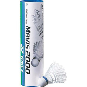 lbNX YNX-M2000P m2000p CrX2000P YEjZbNX