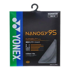 ���l�b�N�X YNX-NBG95-278 278 �i�m�W�[95 (278)�O���t�@�C�g �����Y�E���j�Z�b�N�X