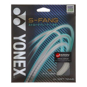 lbNX YNX-SGSFG-011 011 S-t@O (011)zCg YEjZbNX