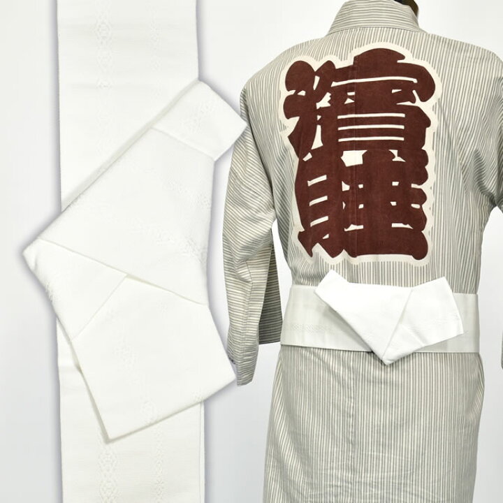 楽天市場】軽印 ワンタッチ作り帯 （幅：約10cm） No．12（白 