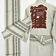 軽印 ワンタッチ作り帯　（幅：約10cm）　No．10（ネズミ）　[ 祭り 衣装 大人 角帯 帯 ワンタッチ 仕立…