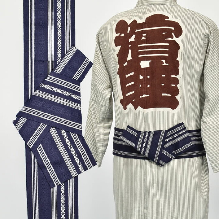 楽天市場】軽印 ワンタッチ作り帯 （幅：約10cm） No．6（紺色 