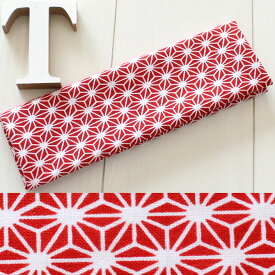 ＜メール便対象＞　東京いろは　小紋柄手ぬぐい　柄：麻の葉・赤（反−7）　[ 手拭い 手ぬぐい てぬぐい 祭り用品 祭り衣装 鉢巻き はちまき ねじりはちまき ねじり鉢巻き お祭り用品 お祭り衣装 祭り 衣装 神輿 服装 ]