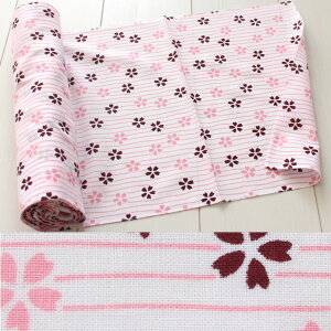 ́@䕿@@Fi|35j@F8.5m@^@F33cm@[ @ ʂ Ăʂ Ղpi Ղߑ  ͂܂ ˂͂܂ ˂蔫 Z