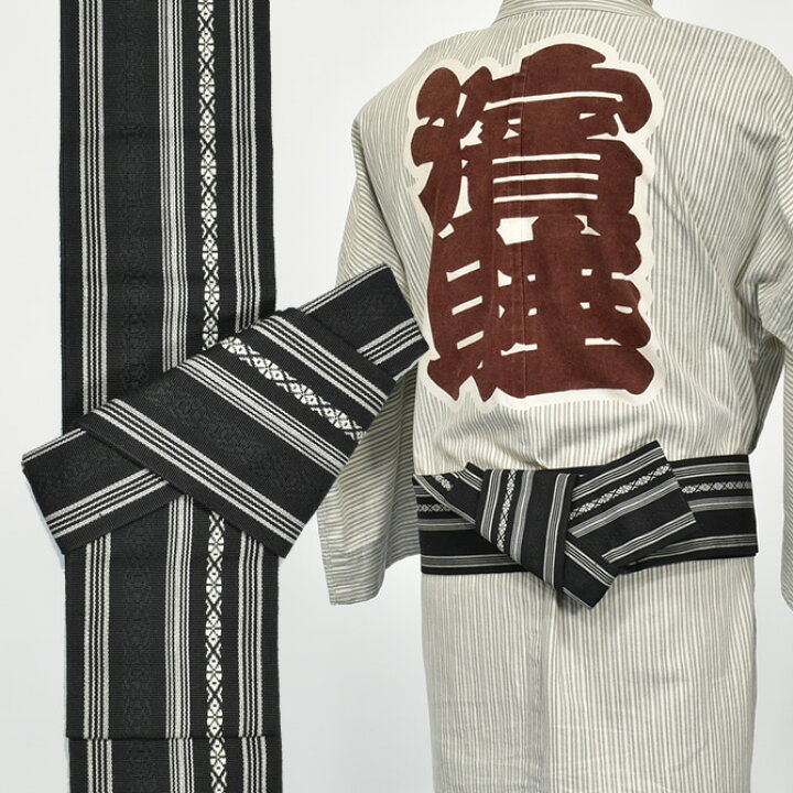 楽天市場】軽印 ワンタッチ作り帯 （幅：約10cm） No．7（黒色 