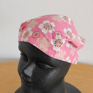 [֑Ώہ@Ղpi@^b` ܂Ԃ@Ֆ@ԍF54@[ Ղpi Ղ ߑ Ղߑ Ղߑ ͂܂   񂩂Ԃ ܔ 񂩔 o_i