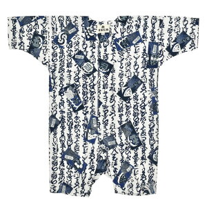 [֑Ώہ@Ղpi@Ղ胍p[X@܂Ƃ@@0TCY@[ Ղ ߑ q Ԃ Ղ p[X xr[ ̎q j̎q xr[ Ղpi Ղߑ Ղ