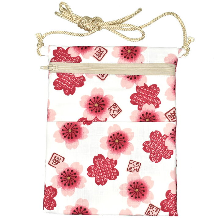 楽天市場】＜メール便対象＞ お祭り用品 お祭りポシェット（縦長ポーチ  