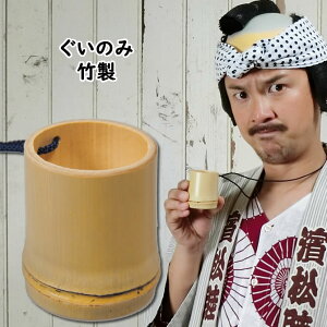 |̂݁@񉺂Ђti݌ɌLj@[ Ղpi Ղpi  ۂ  { u  傱  ]