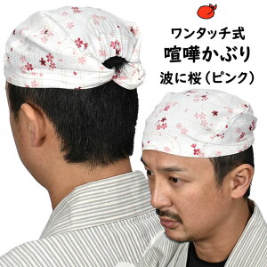 [֑Ώہ@Ղpi@^b` ܂Ԃ@gɍisNj@[ Ղpi Ղ ߑ Ղߑ Ղߑ ͂܂   񂩂Ԃ ܔ 񂩔 o_