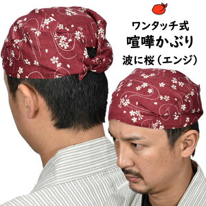 [֑Ώہ@Ղpi@^b` ܂Ԃ@gɍiGWj@[ Ղpi Ղ ߑ Ղߑ Ղߑ ͂܂   񂩂Ԃ ܔ 񂩔 o_