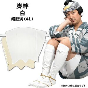 @]ˋrJiFj@얞i4LTCYj@[ ͂ Ln VK[h Q[g Q[g rJ rJ Ղߑ Ղpi Ղ葕 ՗pi Ոߑ Ց 