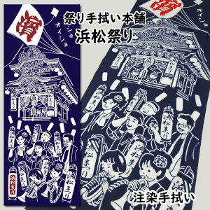 [֑ΏہՂpi@Ղ@{܁@l܂@Ղ蕿̒ʂ@[ @ Ăʂ @ ʂ ^I ͂܂ ˂͂܂  Ղߑ Ղ ߑ TENUGU