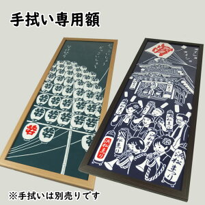 Ղpi@@p@zij@i`ؖځ^ؖځ@Ăʂ͕ʔ@[ @ Ăʂ @  Ԃ W |X^[ j v[g ]