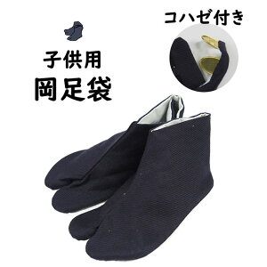 [֑Ώہ@qс@F@qp ʗp܁i͂tj@[  ^r ܃\bNX Ղ葫 Ղpi   Ղpi Ղߑ TABI ^rbNX ]