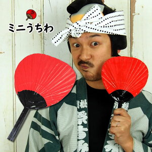 [֑ΏہՂpi@~jicj@n@~jTCYiSF24cmj@[ Ղpi Ղpi c Ղ  n E`   STCY mini ~j matsuri Paper fan Japanese